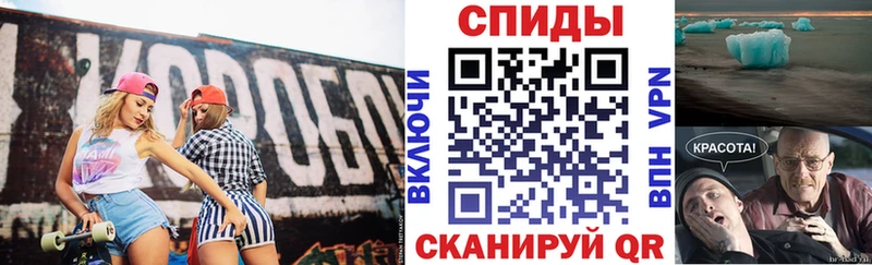 гидра сайт  Жиздра  Амфетамин Premium  даркнет сайт 