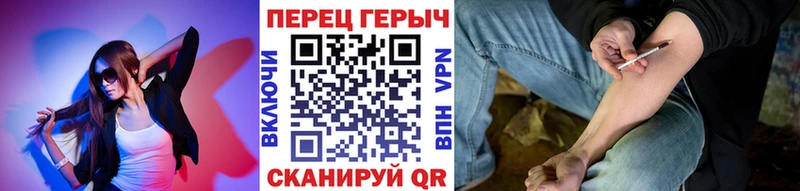 blacksprut сайт  Жиздра  Героин хмурый 