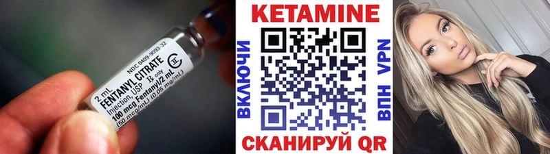 закладки  Жиздра  мега как войти  Кетамин VHQ 