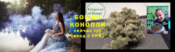 марки lsd Гусев