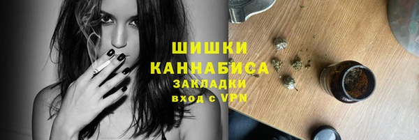 амфетамин Магадан