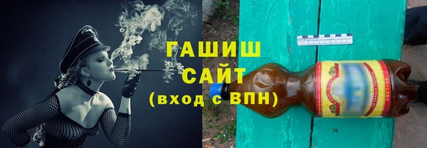 apvp Майский
