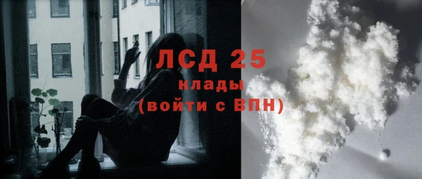 apvp Майский