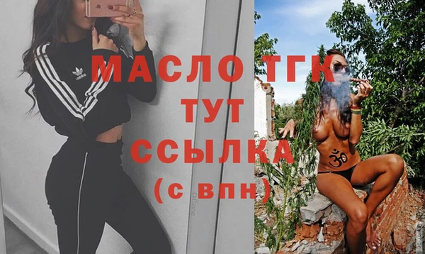 MESCALINE Магас