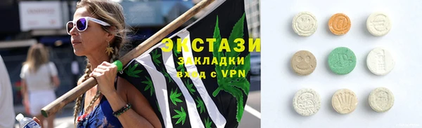 apvp Майский