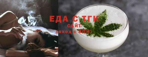 MDMA Premium VHQ Лихославль