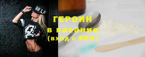 марки lsd Гусев
