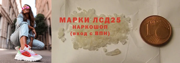 apvp Майский
