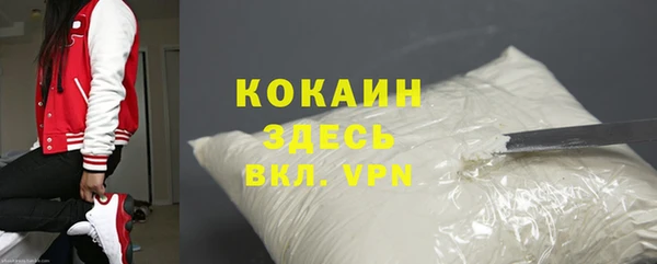 apvp Майский