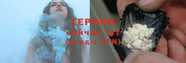 гидропоника Лиски