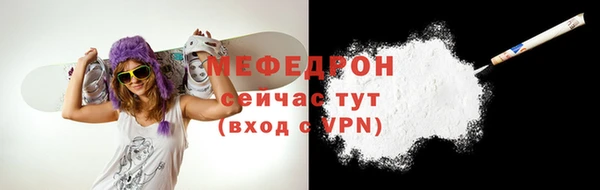 apvp Майский