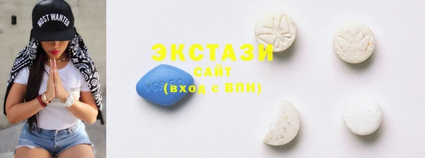 MESCALINE Магас