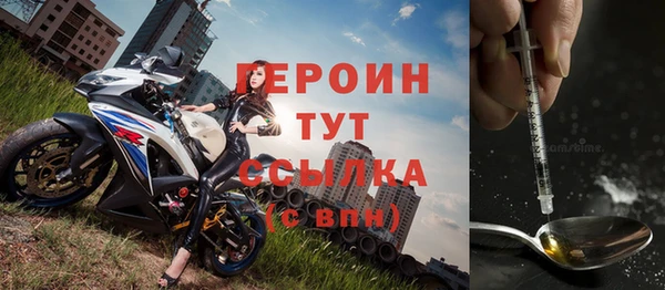 apvp Майский
