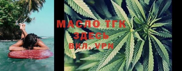 марки lsd Гусев