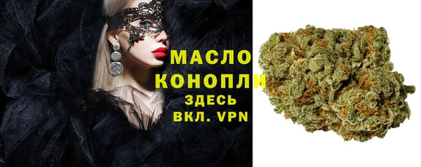 марки lsd Гусев