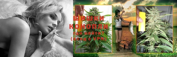 марки lsd Гусев