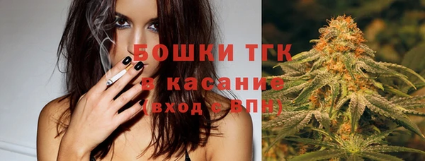MESCALINE Магас