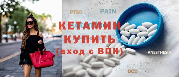 apvp Майский