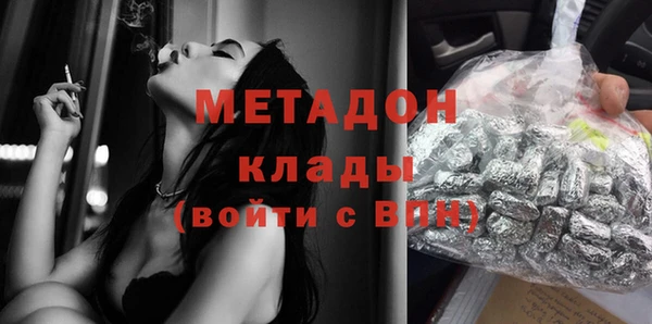 apvp Майский