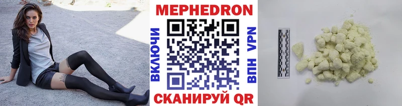 МЯУ-МЯУ VHQ  Жиздра 