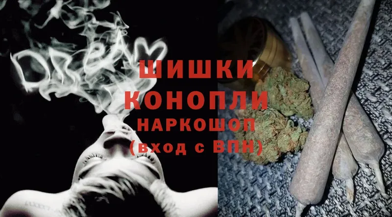 МАРИХУАНА White Widow  где найти   Жиздра 