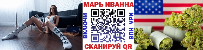 Конопля ГИДРОПОН  Жиздра 